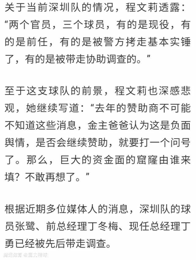 晴儿，我陪你一道过去。